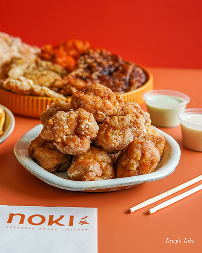 Classic Noki Karaage